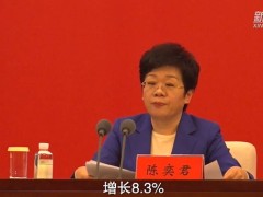 广西1—11月外贸进出口总额增长8.3%